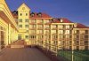 Croatia Team Hotel: Avita - Bad Tatzmannsdorf, Austria.