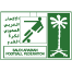 Saudi Arabian Football Federation